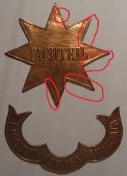 post-11754-0-29034500-1424367195_thumb.j