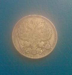 post-11786-0-01513200-1424367096_thumb.j