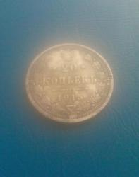 post-11786-0-67122100-1424366068_thumb.j