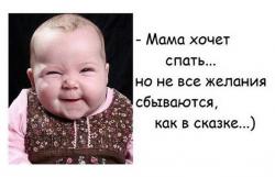 post-11805-0-46462400-1425001156_thumb.j