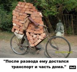 post-11805-0-57625400-1423357142_thumb.j