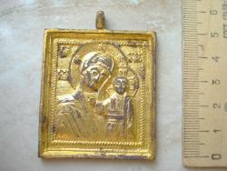 post-12373-0-71351300-1425059008_thumb.j