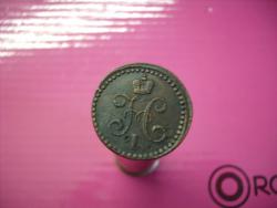 post-14486-0-37471800-1423822572_thumb.j