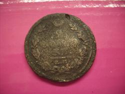 post-14486-0-56843700-1423117791_thumb.j