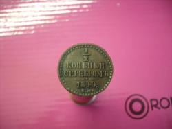 post-14486-0-69595200-1423822579_thumb.j