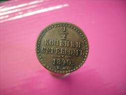 post-14486-0-81274600-1423822543_thumb.j