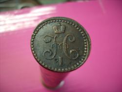 post-14486-0-93066800-1423822554_thumb.j