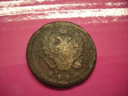 post-14486-0-95585400-1423117776_thumb.j