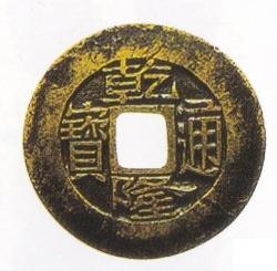 post-14583-0-45520100-1423209182_thumb.j