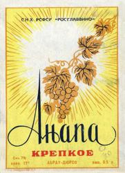 post-1580-0-99188900-1424631021_thumb.jp