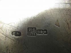 post-16241-0-86001400-1423831489_thumb.j