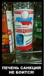 post-19230-0-40524400-1422882022_thumb.p