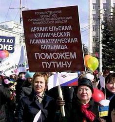 post-19230-0-57085100-1424546922_thumb.j