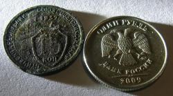 post-22157-0-17380100-1424453265_thumb.j