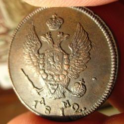 post-23552-0-05842500-1423085326_thumb.j