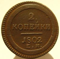 post-23552-0-08734600-1424729645_thumb.j