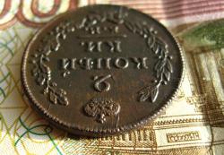 post-23552-0-25185200-1423085571_thumb.j