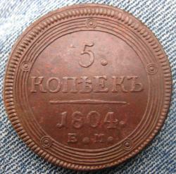 post-23552-0-70781500-1423086107_thumb.j