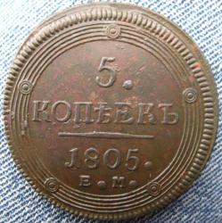 post-23552-0-73114600-1423086175_thumb.j