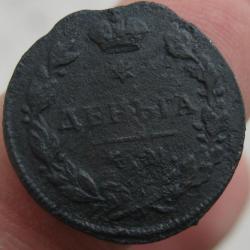 post-26894-0-85570900-1425113344_thumb.j