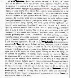 post-27784-0-14482500-1424412823_thumb.j