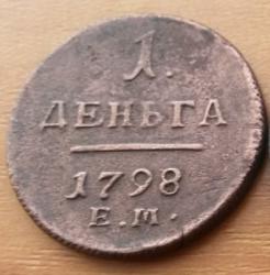 post-27784-0-30533600-1425023275_thumb.j