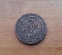 post-27784-0-83502900-1423389495_thumb.j