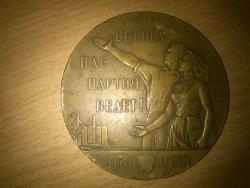 post-28438-0-40589500-1423938178_thumb.j