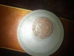 post-28438-0-49193600-1423938915_thumb.j