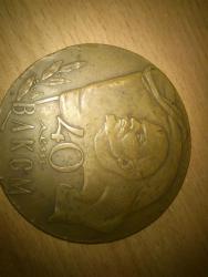 post-28438-0-66641200-1423938457_thumb.j