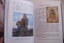 post-28717-0-69511700-1424449559_thumb.j