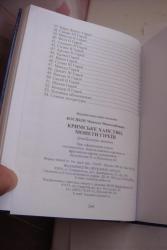 post-28717-0-70817100-1424449574_thumb.j