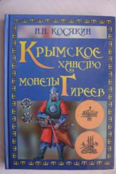 post-28717-0-71854700-1424449552_thumb.j