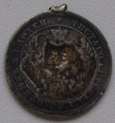 post-29506-0-79110300-1424003345_thumb.j