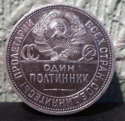 post-2980-0-77142400-1424880650_thumb.jp