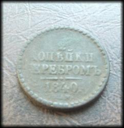 post-29973-0-12805400-1424962803_thumb.j