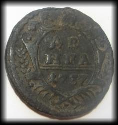 post-29973-0-24669300-1423485677_thumb.j