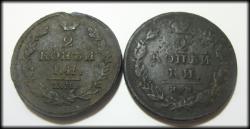 post-29973-0-35909400-1422911369_thumb.j