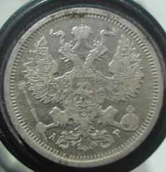 post-30029-0-04918900-1424267507_thumb.j