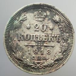 post-30029-0-30354300-1424267514_thumb.j