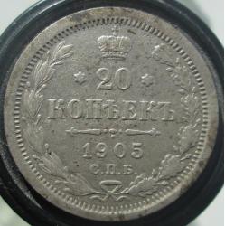 post-30029-0-46467000-1424267495_thumb.j