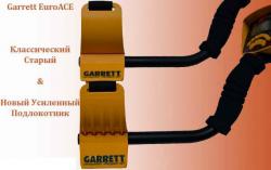 post-30089-0-58835100-1423935183_thumb.j