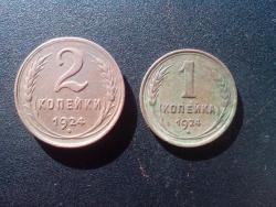 post-30190-0-15782100-1424694646_thumb.j