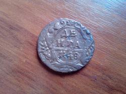 post-30190-0-35945700-1424694835_thumb.j