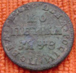 post-30526-0-03054200-1424510700_thumb.j