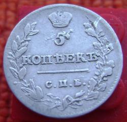 post-30526-0-05258200-1424868118_thumb.j