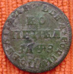 post-30526-0-08707200-1424510688_thumb.j