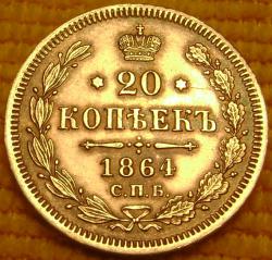 post-30526-0-11965600-1425149818_thumb.j