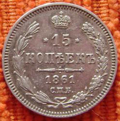 post-30526-0-12501800-1424710121_thumb.j