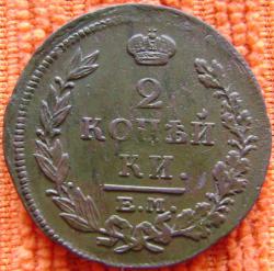 post-30526-0-16789200-1423292579_thumb.j